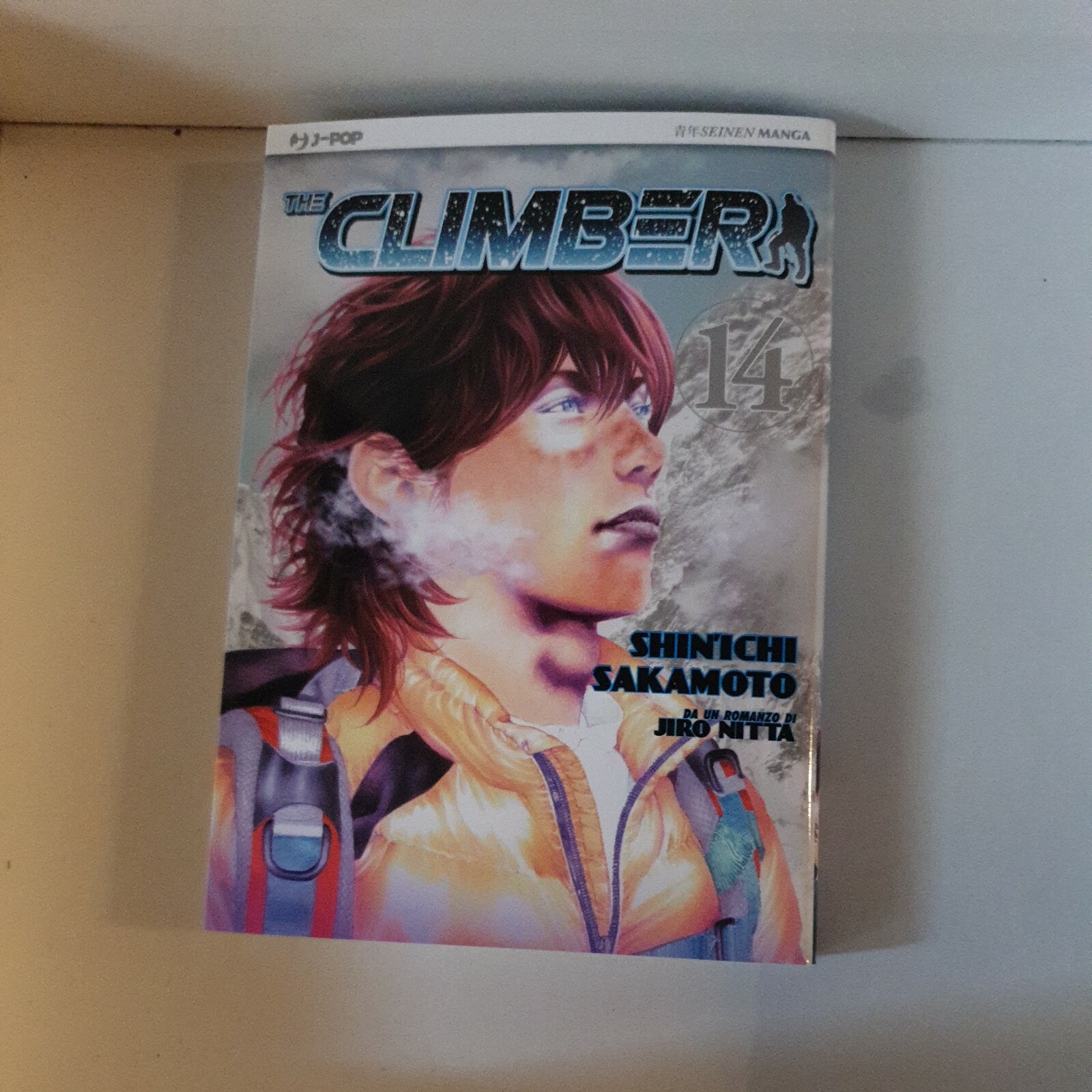 The Climber N° 14 - Jpop Manga - Edizioni BD - ITALIANO NUOVO L5