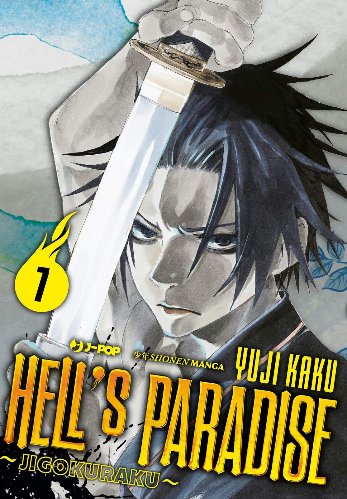 9788834915103 Hell's paradise. Jigokuraku: 7 - Yuji Kaku