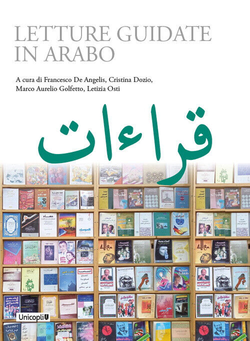Letture guidate in arabo - Osti Letizia