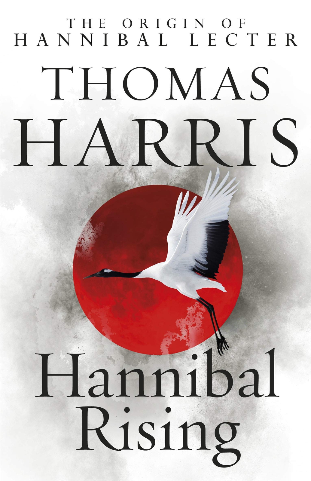 9780099532958 Hannibal Rising: (Hannibal Lecter) - Thomas Harris