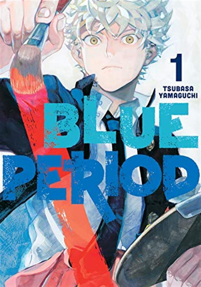 Blue period 1 - Yamaguchi Tsubasa