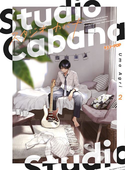 STUDIO CABANA. VOL. 2  - UMA AGRI - Edizioni BD
