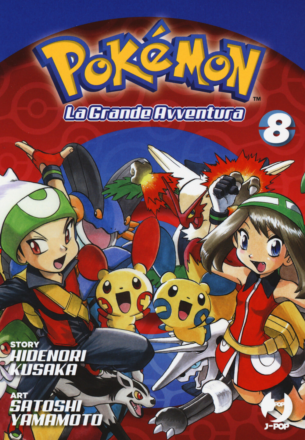 Libri Hidenori Kusaka - Pokemon. La Grande Avventura #08
