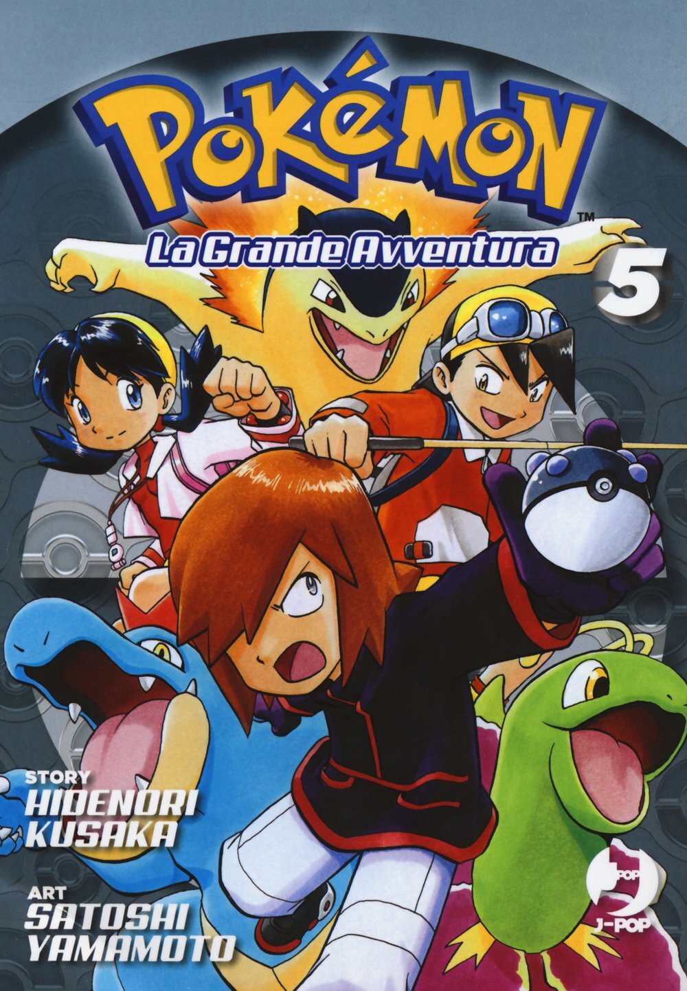 Libri Hidenori Kusaka - Pokemon. La Grande Avventura #05