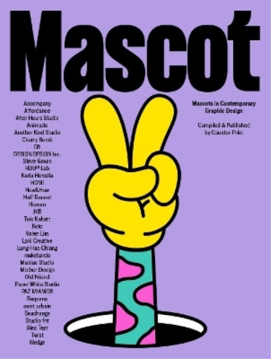 Jon Dowling Mascot (Tascabile)