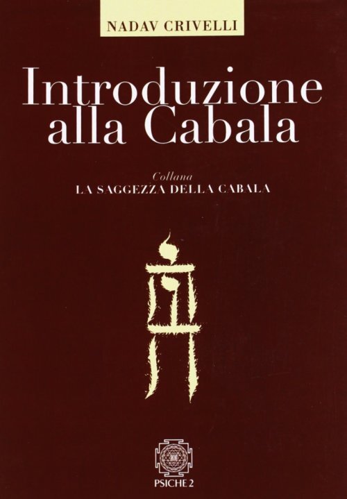 Libri Introduzione Alla Cabala