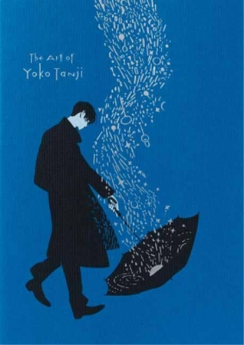 Yoko Tanji The Art of Yoko Tanji (Tascabile)