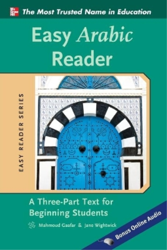 Jane Wightwick Mahmoud Gaafar Easy Arabic Reader (Tascabile) Easy Reader Series