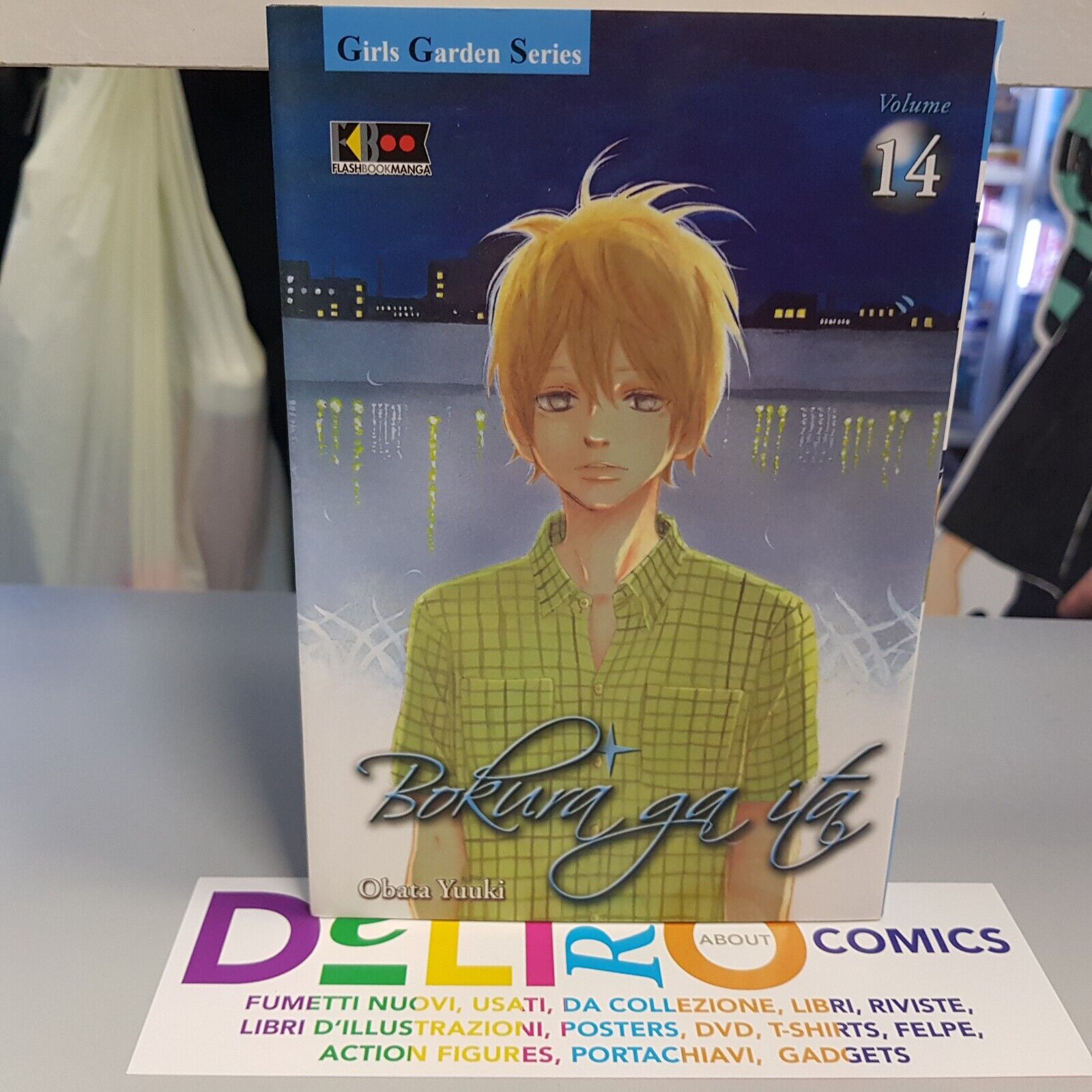 BOKURA GA ITA N.14 Ed. FLASHBOOK SCONTO 5%