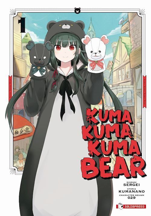 KUMA KUMA KUMA BEAR. VOL. 1  - KUMANANO - SaldaPress