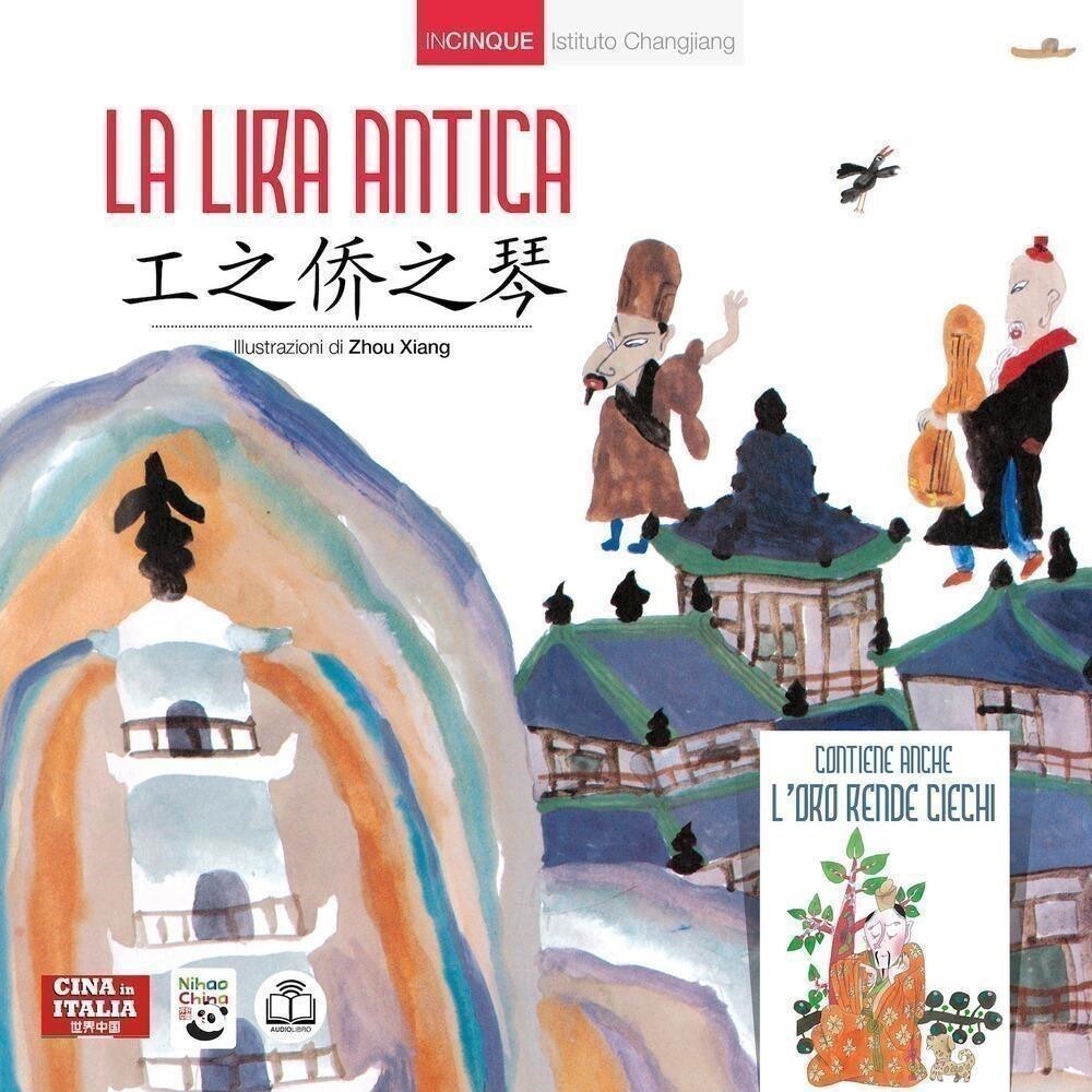 Libri Lira Antica. Ediz. Italiana E Cinese (La)
