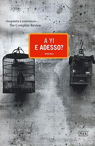 9788896317662 E adesso? - A Yi,S. Pozzi