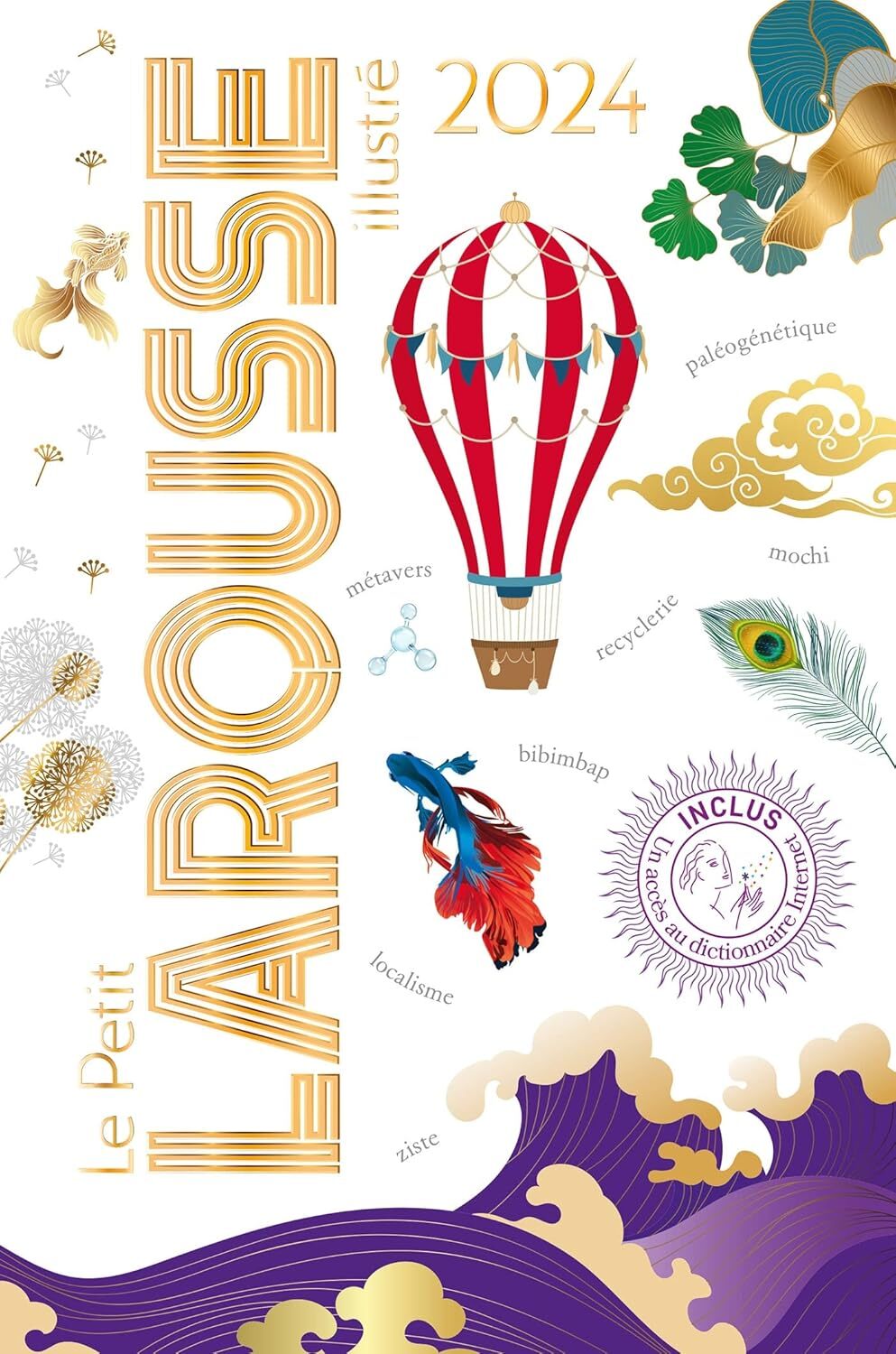 9782036022157 Le Petit Larousse illustré - Larousse,Bernard Cerquiglini