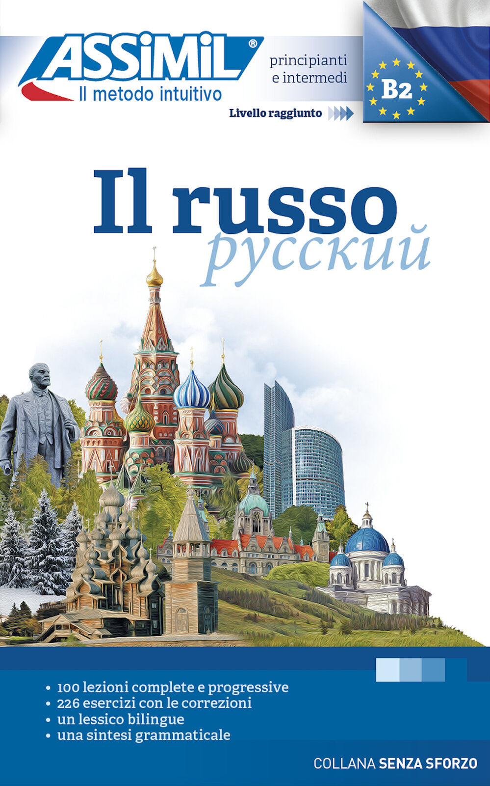 Il russo - Melnikova-Suchet Victoria