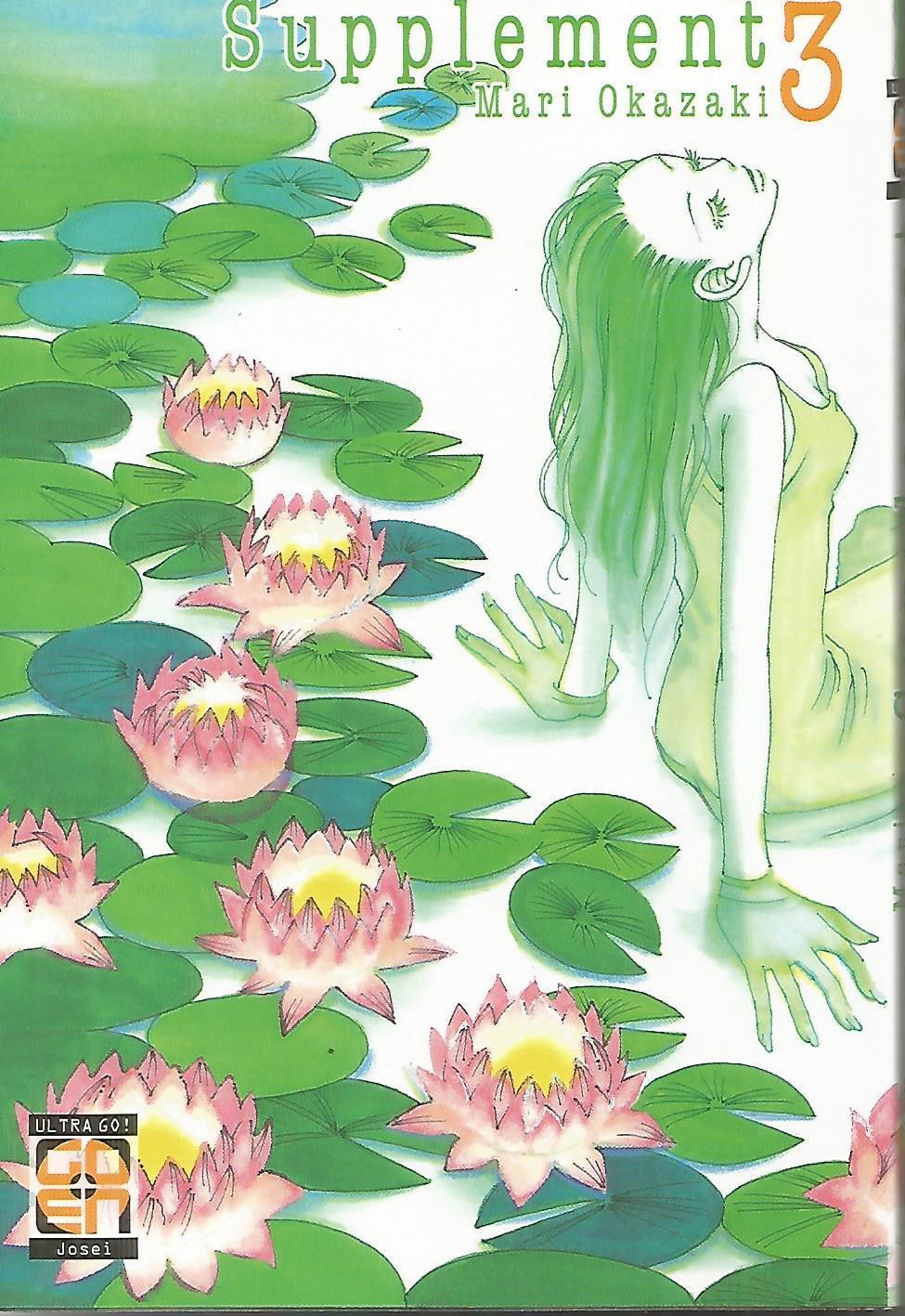 Supplement N° 3 - Kokeshi Collection 5 - Goen - ITALIANO NUOVO