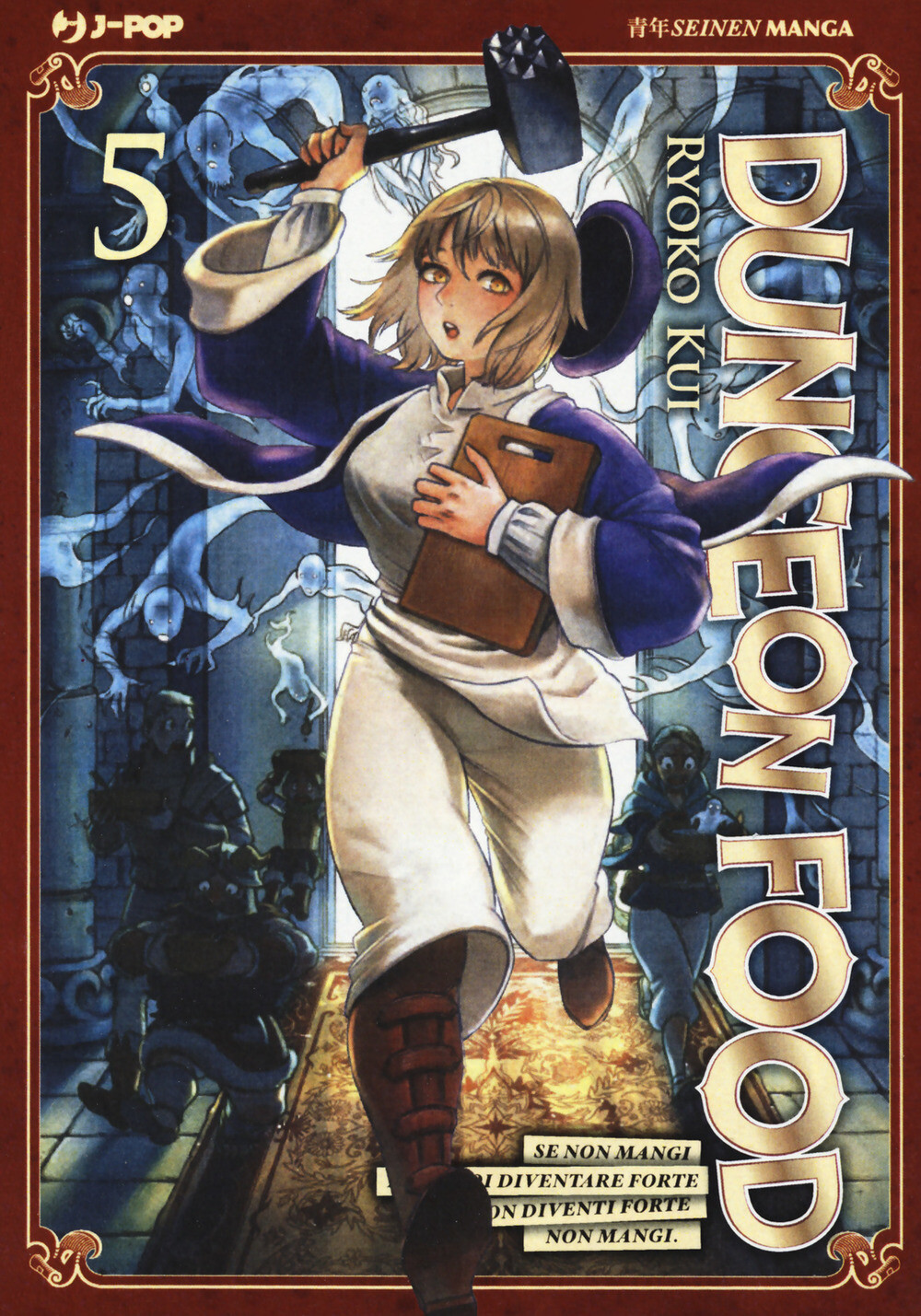 Libri Ryoko Kui - Dungeon Food 5