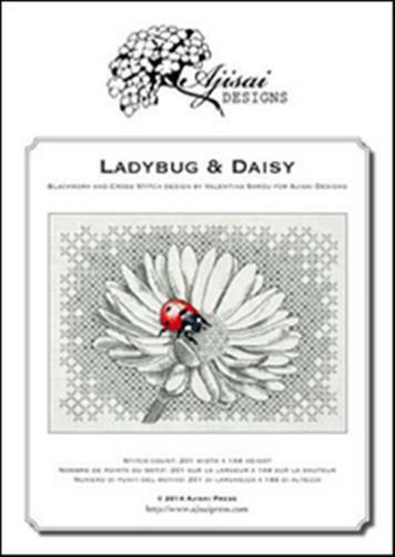 Ladybug & daisy. Cross stitch and blackwork design - Sardu Valentina