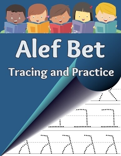 Sharon Asher Alef Bet Tracing and Practice (Tascabile)