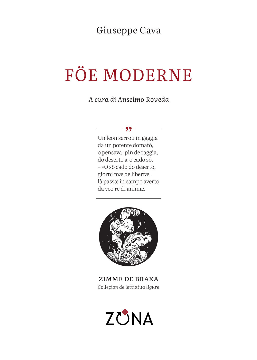 Föe moderne - Cava Giuseppe