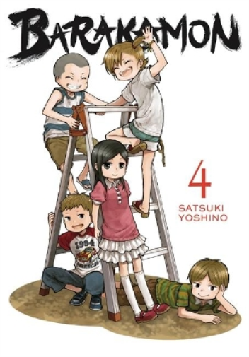 Satsuki Yoshino Barakamon, Vol. 4 (Tascabile) BARAKAMON GN
