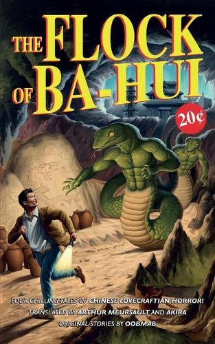 Oobmab The Flock of Ba-Hui and Other Stories (Tascabile)