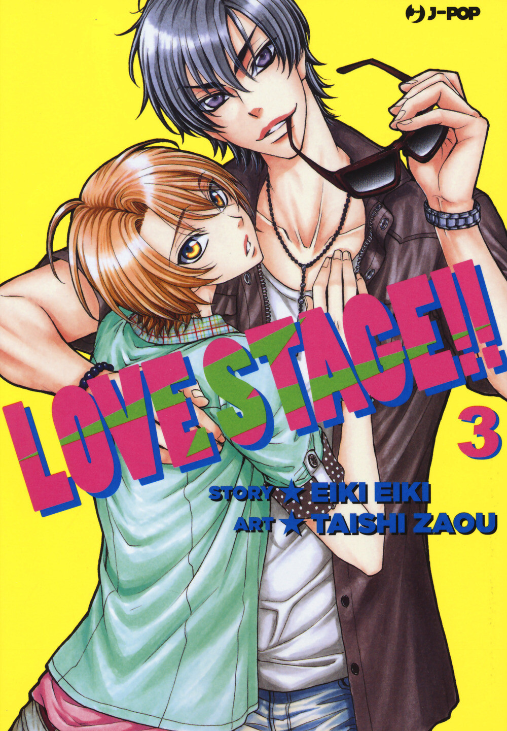 Libri Eiki Eiki - Love Stage!! #03