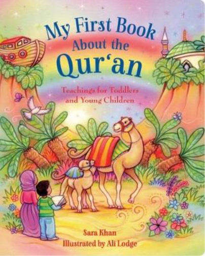 Sara Khan My First Book About the Qur'an (Libro di cartone)