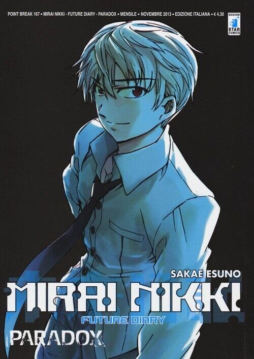 MIRAI NIKKI. FUTURE DIARY. PARADOX SAKAE ESUNO