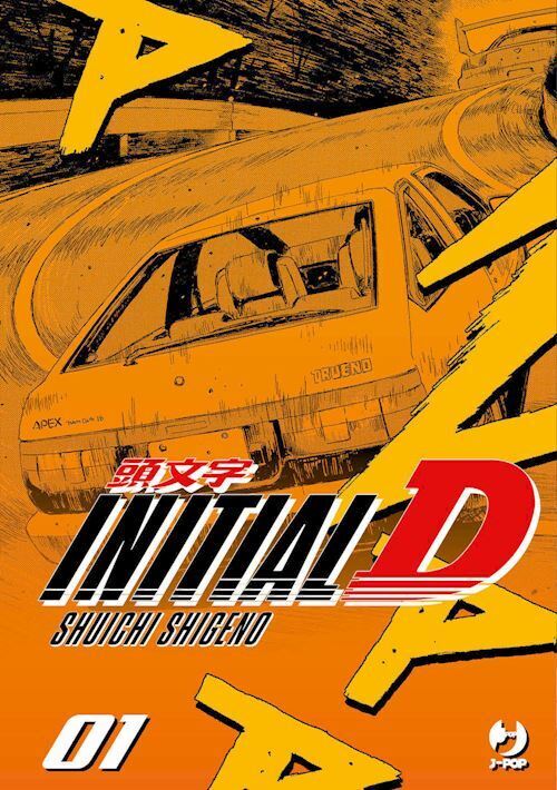 INITIAL D. VOL. 1  - SHIGENO SHUICHI - Edizioni BD