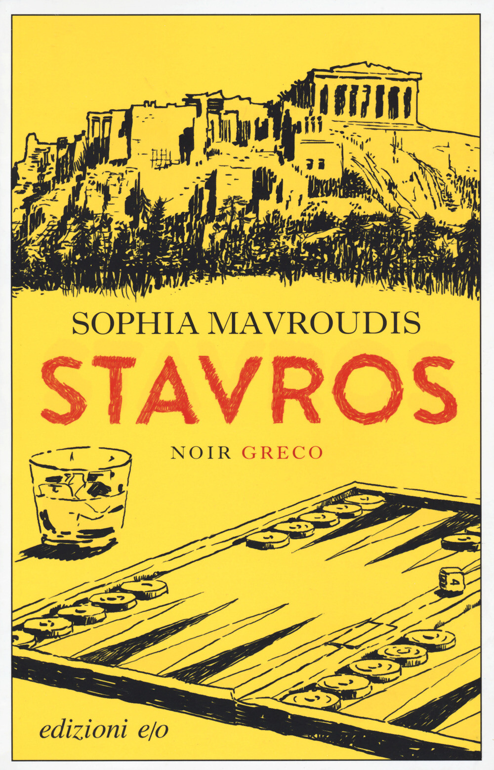 Stavros - Mavroudis Sophia