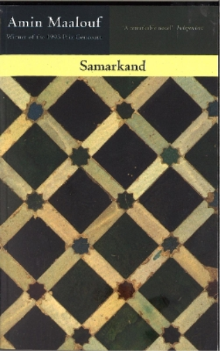 Amin Maalouf Samarkand (Tascabile)