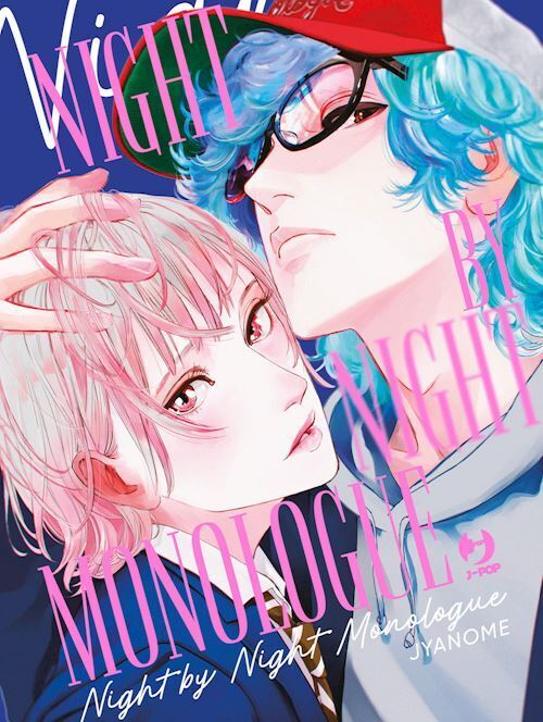 NIGHT BY NIGHT MONOLOGUE. TWILIGHT OUT OF FOCUS  - JYANOME - Edizioni BD