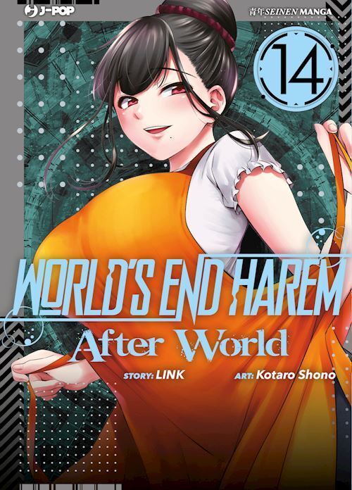 WORLD'S END HAREM. VOL. 14  - LINK - Edizioni BD