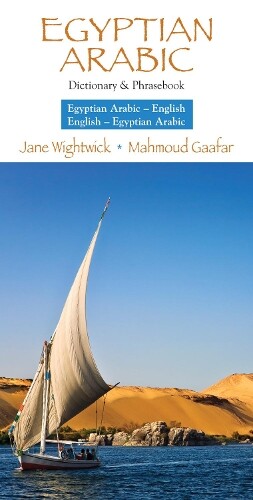Mahmoud Gaafar  Egyptian Arabic-English/English- Egyptian Arabic Dic (Tascabile)