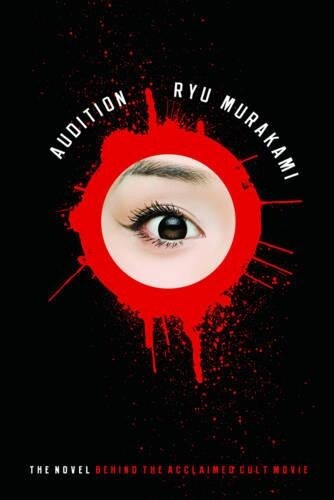 Ryu Murakami Audition (Tascabile)
