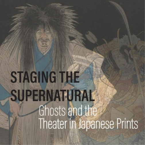 Kit  Brooks Frank  Feltens Staging the Supernatural (Tascabile)