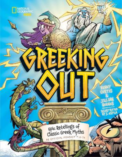Kenny Curtis Jillian Hughes Greeking Out (Copertina rigida) Greeking Out