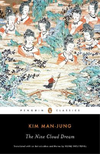 Kim Man-Jung The Nine Cloud Dream (Tascabile)