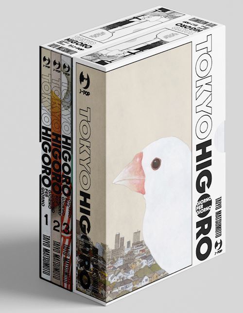 TOKYO HIGORO. GIORNO PER GIORNO. BOX. VOL. 1-3: GIORNO PER GIORNO  - MATSUMOTO