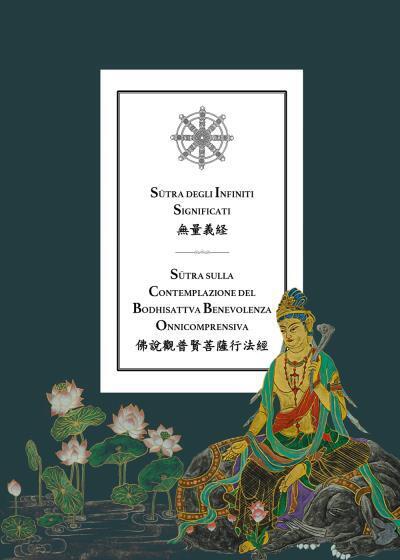 9791220385664 Sutra degli Infiniti Significati - Sutra sulla Con...nicomprensiva