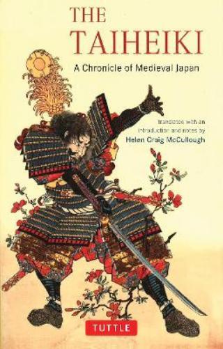 Helen Craig McCullough The Taiheiki (Tascabile) Tuttle Classics