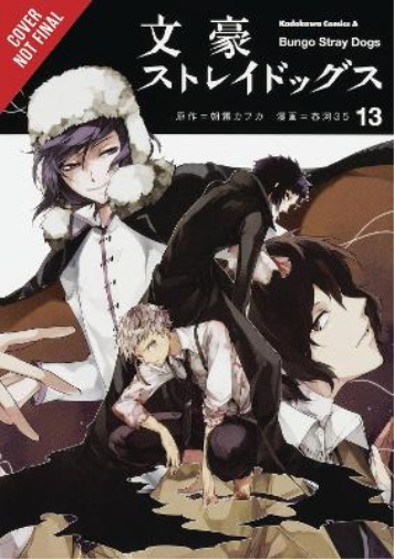 Kafka Asagiri Bungo Stray Dogs, Vol. 13 (Tascabile) BUNGO STRAY DOGS GN