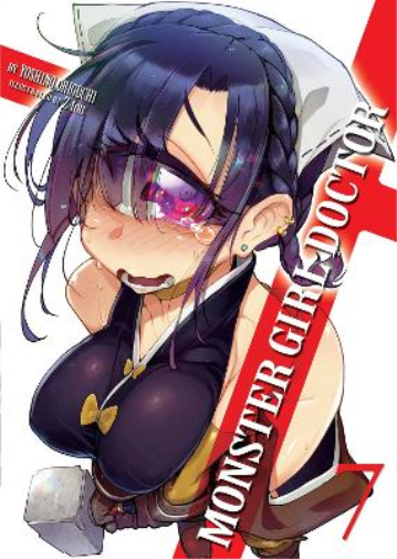 Yoshino Origuchi Monster Girl Doctor (Light Novel) Vol. 7 (Tascabile)