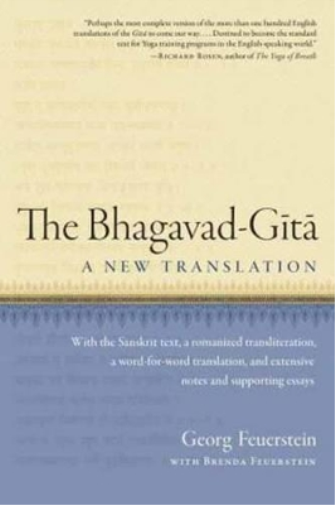 Georg Feuerstein The Bhagavad-Gita (Tascabile)