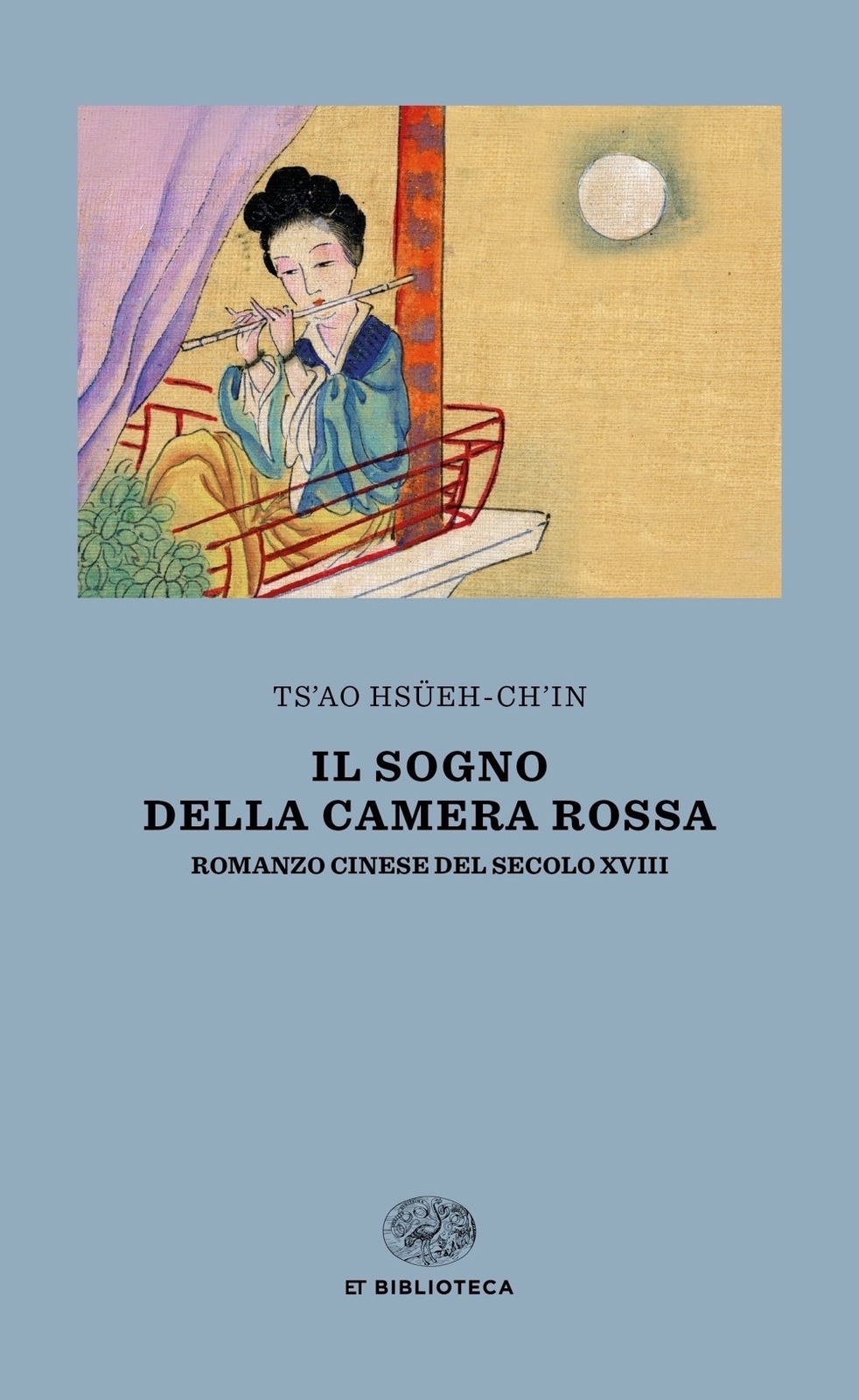 Libri Chan Tsao - Il Sogno Della Camera Rossa. Romanzo Cinese Del Secolo XVIII