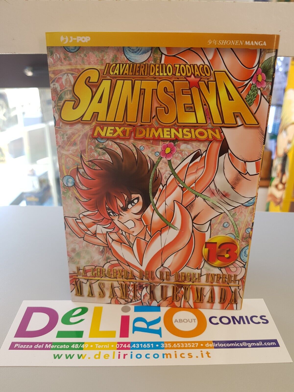 SAINT SEIYA NEXT DIMENSION N.13 Ed.J-POP  SCONTO 5%