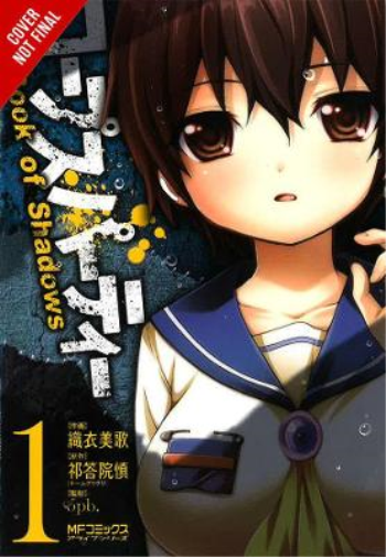 Makoto Kedouin Corpse Party: Book of Shadows (Tascabile)