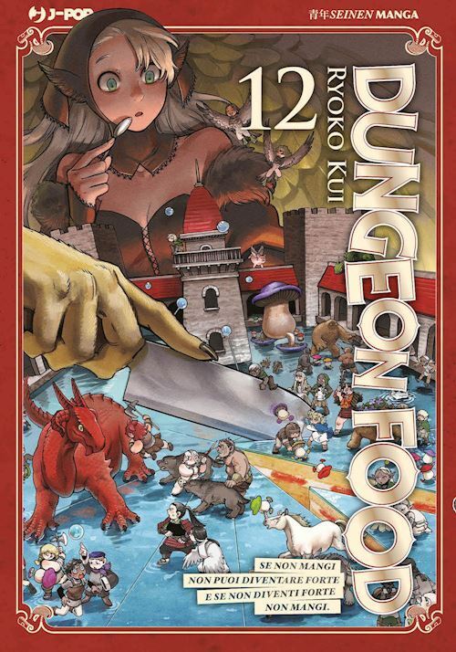 DUNGEON FOOD. VOL. 12  - KUI RYOKO - Edizioni BD