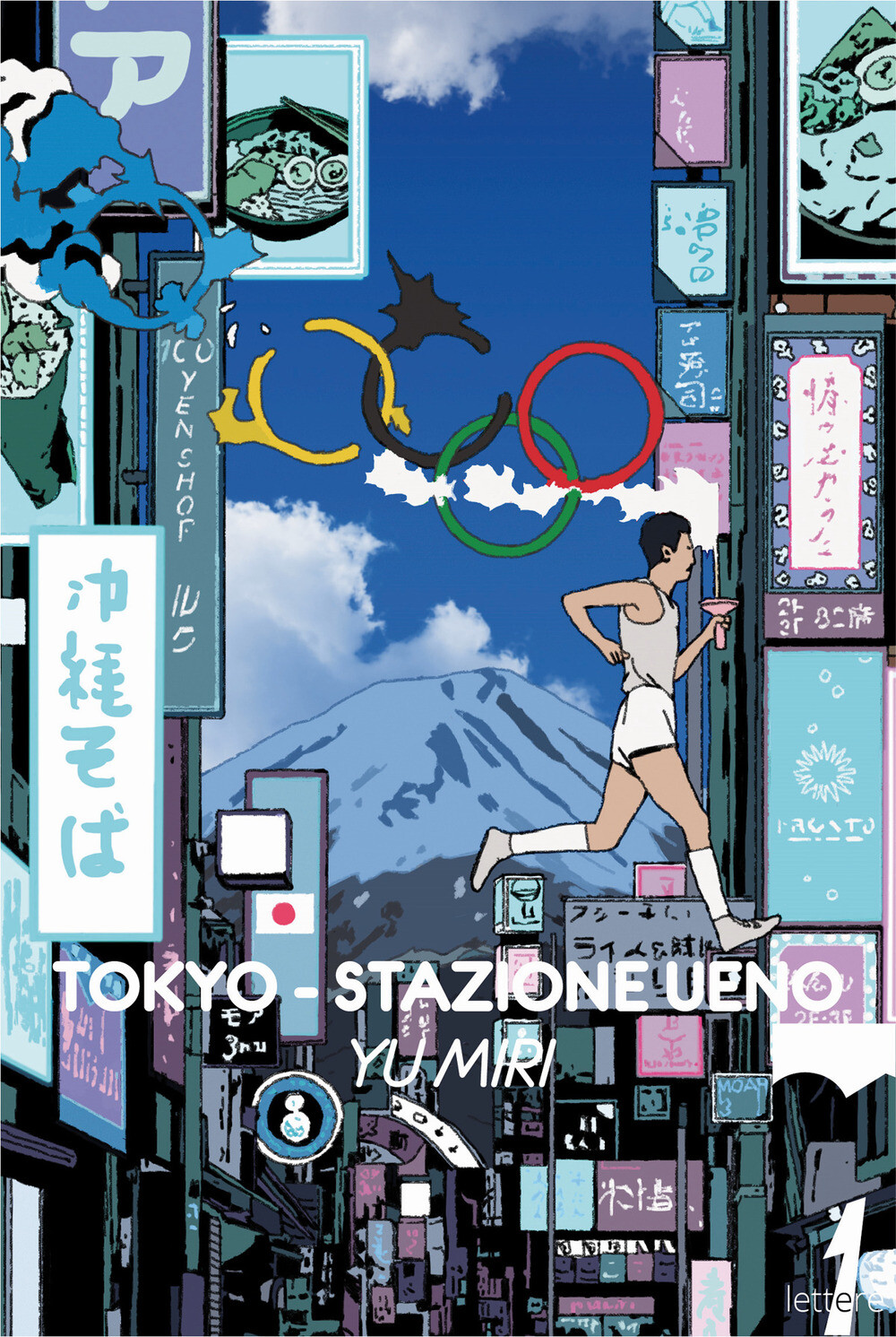 Libri Miri Yu - Tokyo. Stazione Ueno