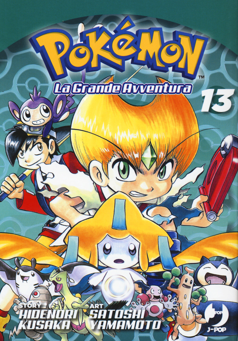 Libri Hidenori Kusaka - Pokemon. La Grande Avventura #13